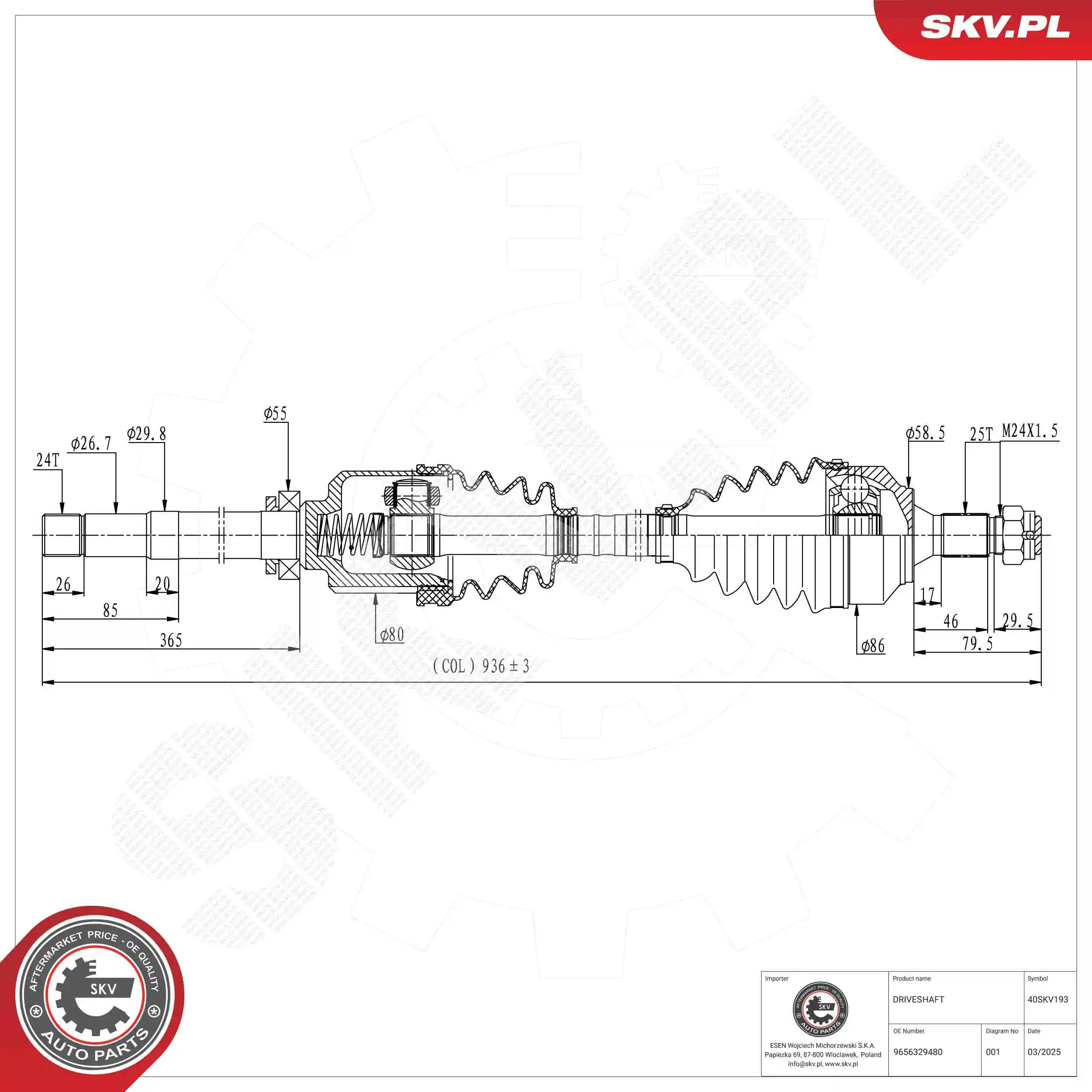 Drive Shaft